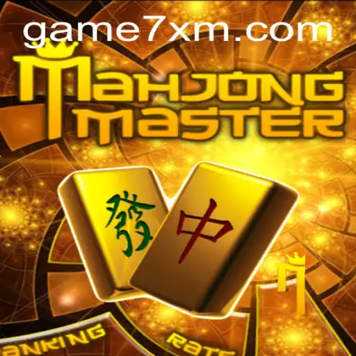 Exploring MahJongMaster: The Classic Tile Game Revolutionized