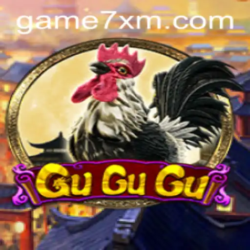 Exploring the Excitement of GuGuGu: A Journey into the World of 7xm